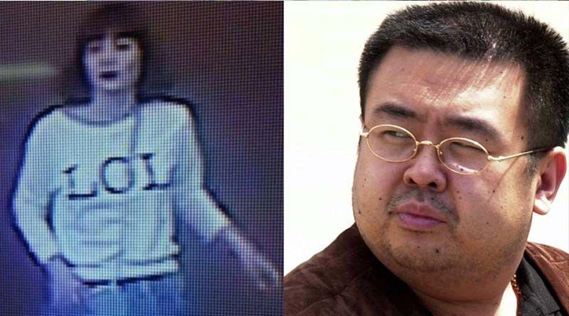 Imagen de la noticia: Vendían réplicas de la camiseta de la supuesta asesina de Kim Jong-nam