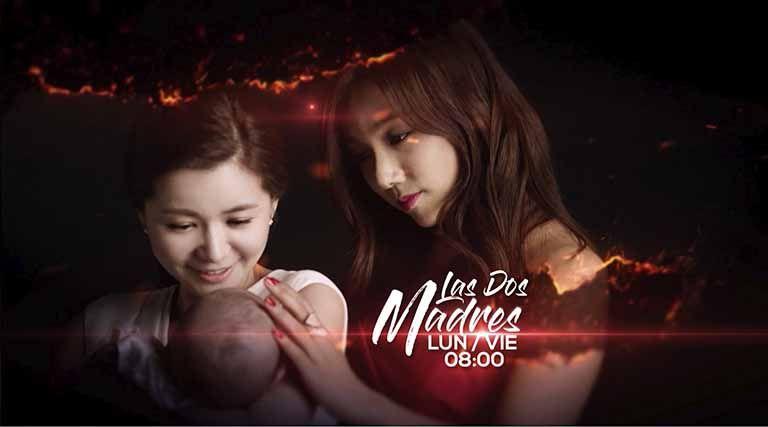 Imagen de la noticia: Las Dos Madres