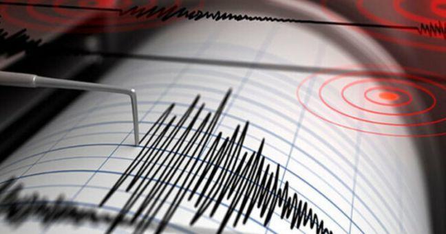Imagen de la noticia: Fuerte sismo sacude a la provincia de Manabí: ¿lo sintió?