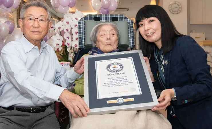 Imagen de la noticia: La persona más anciana del mundo murió a los 116 años en Japón
