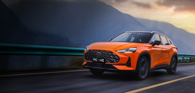 Imagen de la noticia: MG: la marca británica que fusiona historia, diseño y tecnología lanza beneficios especiales para sus SUVs más deseados