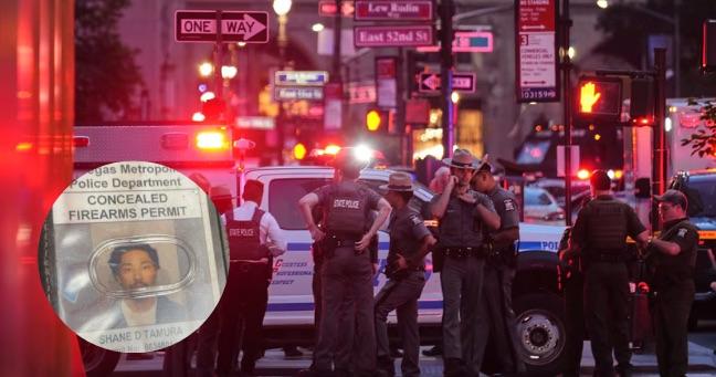 Imagen de la noticia: Tiroteo en Nueva York deja muertos y heridos: atacante fue abatido