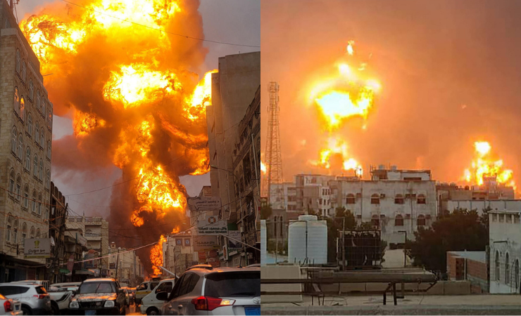 Bombardeos israelíes en Yemen dejan al menos 4 muertos y decenas de heridos en Saná