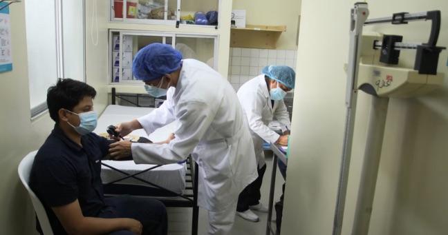 Imagen de la noticia: MSP abre convocatoria para cargos jerárquicos