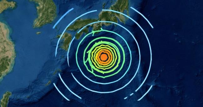 Terremoto de magnitud 7,5 se registra en Japón y activa alerta de tsunami