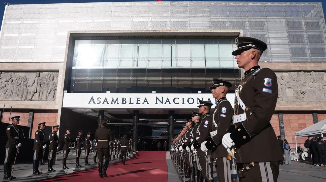 Imagen de la noticia: Daniel Noboa presenta su Informe a la Nación: siga el minuto a minuto del evento