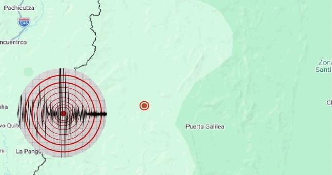 Nuevo sismo en Ecuador: movimiento telúrico de 3,7 se registra este jueves, 28 de mayo