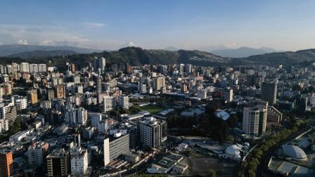 Alerta por radiación extrema en tres provincias del Ecuador este jueves, 23 de julio