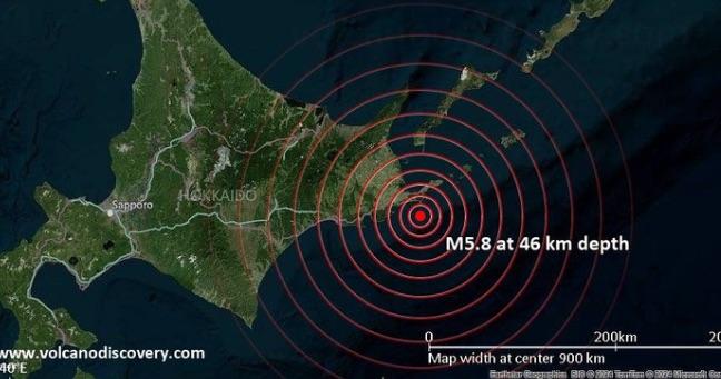 Terremoto de 5,8 sacude el norte de Japón