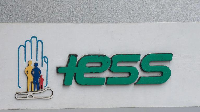 IESS detectó cinco años de aportes falsos para favorecer a afiliada con la jubilación